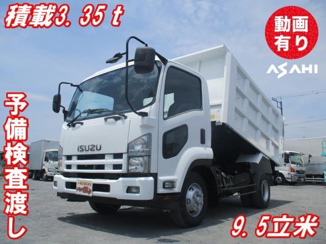 ISUZU / FORWARD