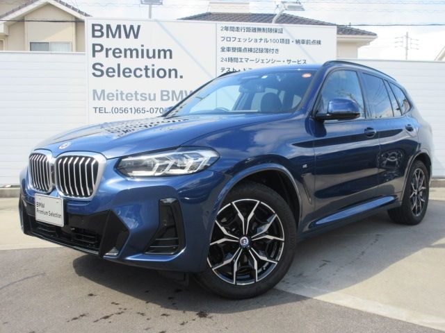 BMW / BMW X3