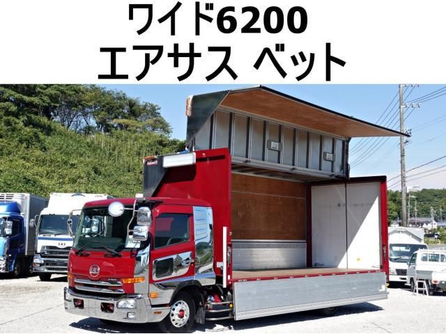 NISSAN DIESEL / CONDOR