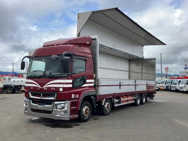 MITSUBISHI FUSOU / SUPER GREAT