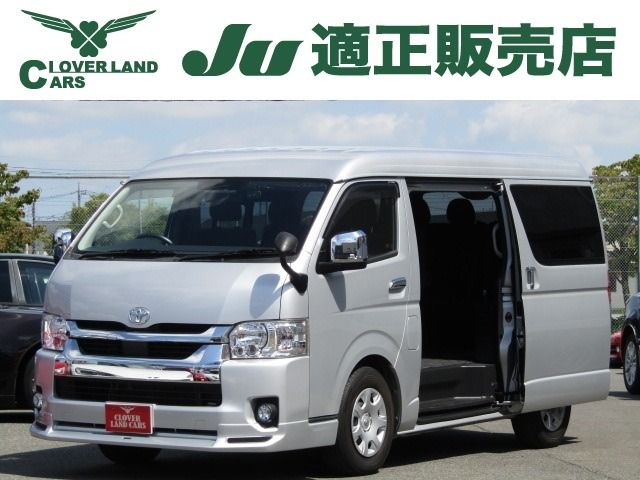TOYOTA / HIACE wagon