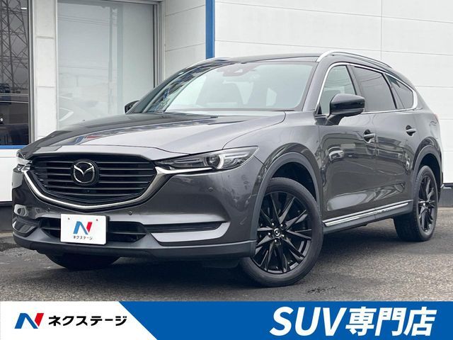 MAZDA / CX-8
