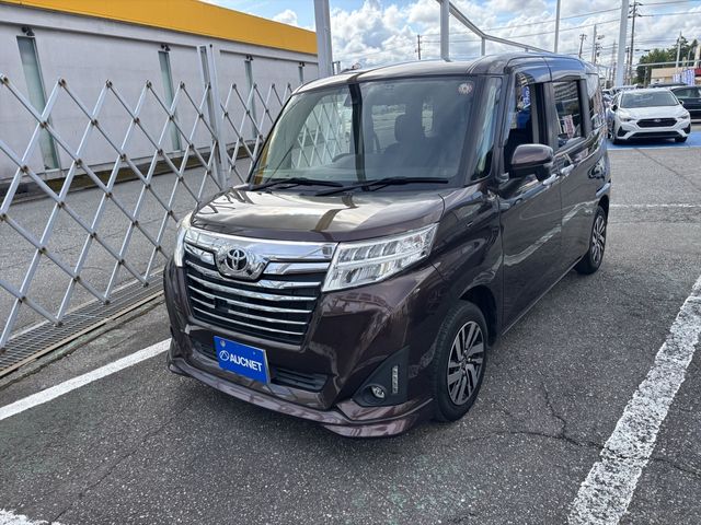 DAIHATSU / THOR
