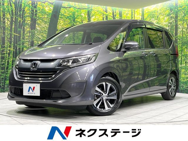 HONDA / FREED