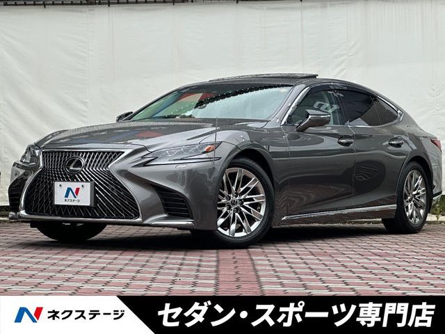 TOYOTA / LEXUS LS500