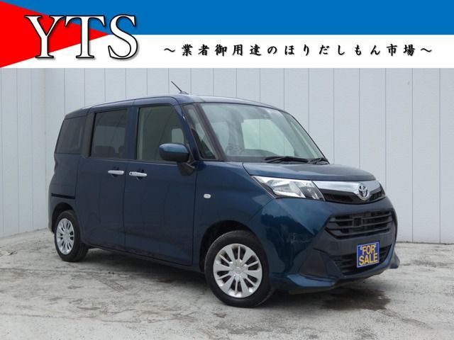 TOYOTA / TANK