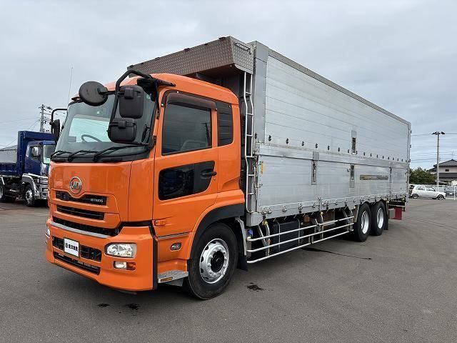 NISSAN DIESEL / Quon