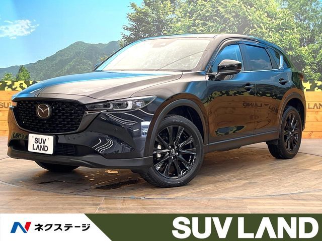 MAZDA / CX-5