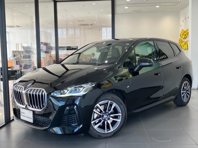 BMW / BMW 2series Active Tourer