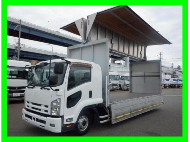 ISUZU / FORWARD