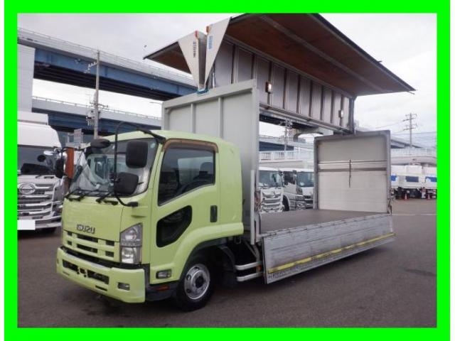 ISUZU / FORWARD