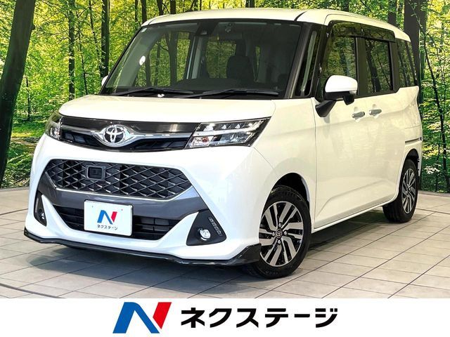 TOYOTA / TANK
