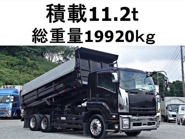 Japanese used car Ref# 1392107 ISUZU / FORWARD