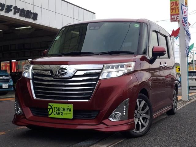 Japanese used car Ref# 1392132 DAIHATSU / THOR