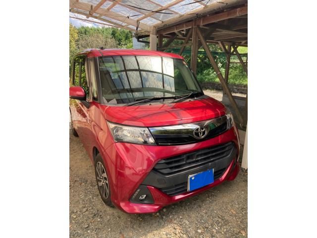 TOYOTA / TANK