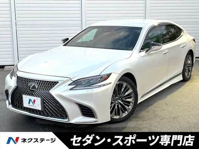 TOYOTA / LEXUS LS500