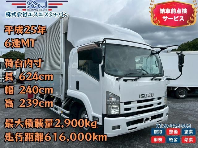 ISUZU / FORWARD