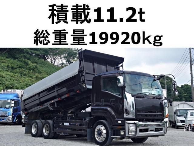 ISUZU / FORWARD