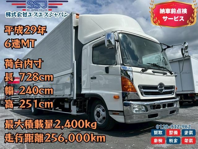 HINO / RANGER