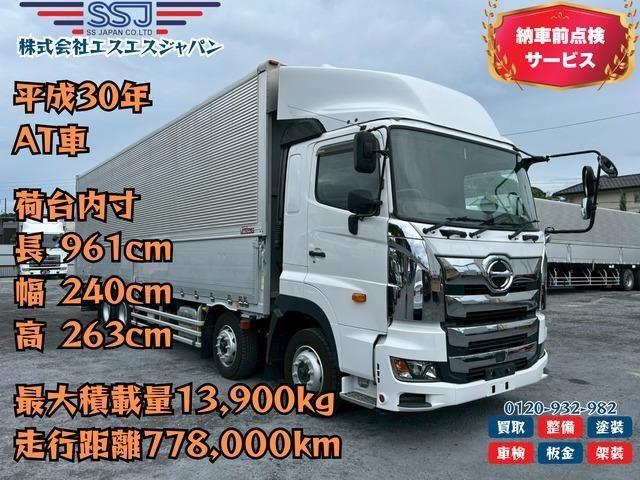 Japanese used car Ref# 1392906 HINO / PROFIA