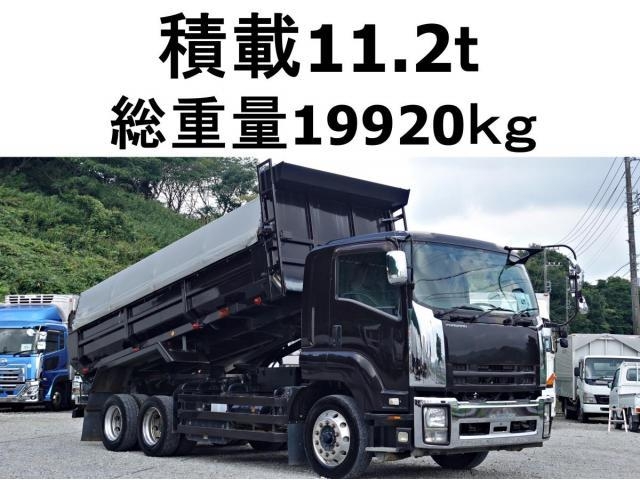 ISUZU / FORWARD