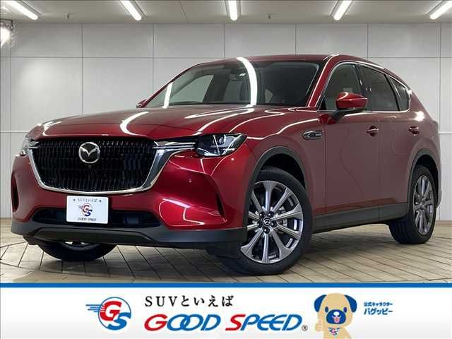 MAZDA / CX-60