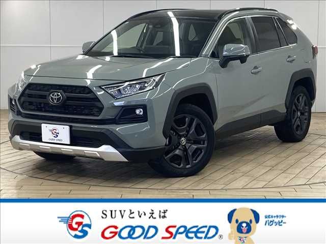 TOYOTA / RAV4 4WD