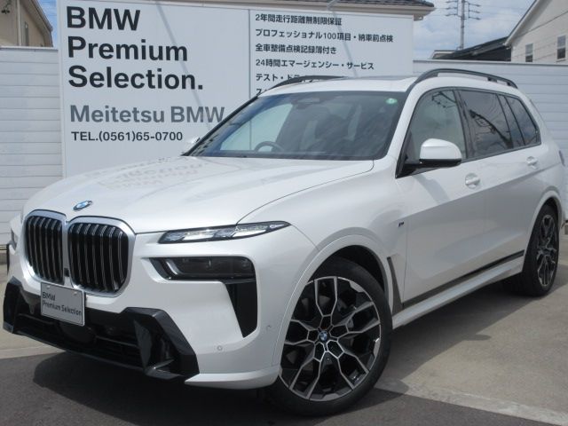 BMW / BMW X7
