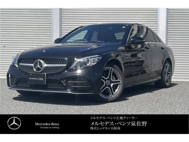 MERCEDES BENZ / MERCEDES BENZ C class sedan HYBRID