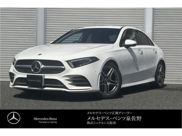 MERCEDES BENZ / MERCEDES BENZ A class sedan