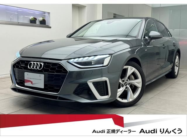 AUDI / AUDI A4