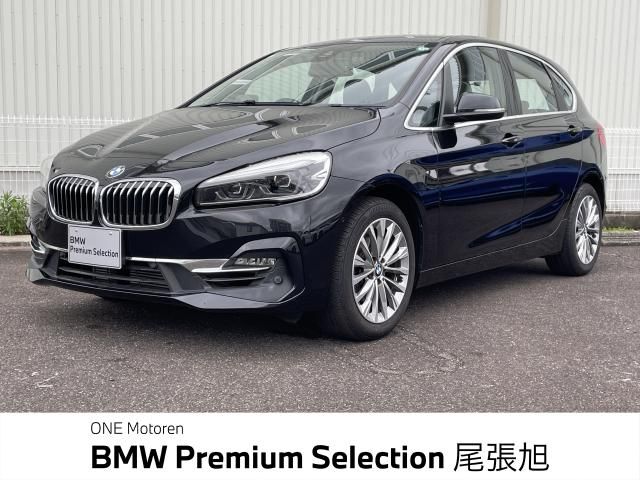 BMW / BMW 2series Active Tourer
