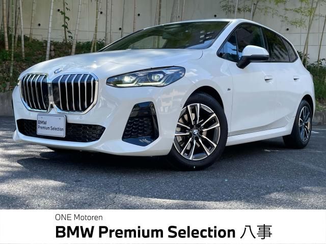 BMW / BMW 2series Active Tourer