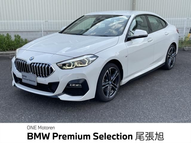 BMW / BMW 2series Gran coupe