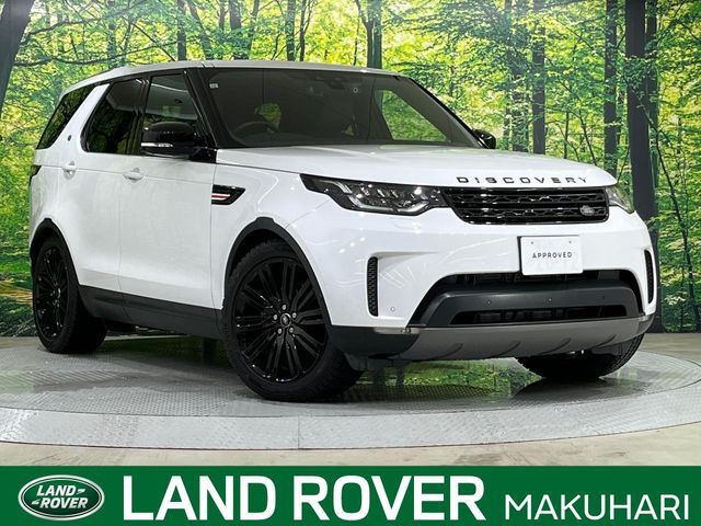 ROVER / ROVER DISCOVERY
