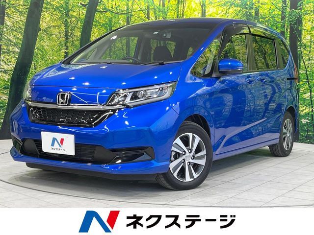 HONDA / FREED HYBRID