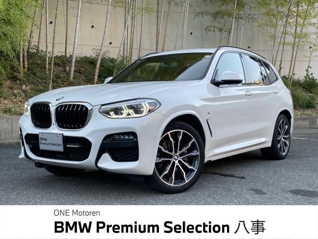 BMW / BMW X3