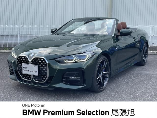 BMW / BMW 4series open