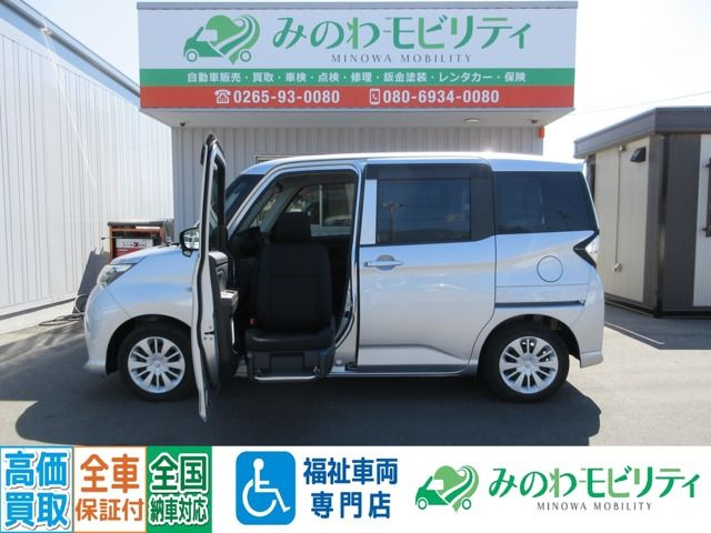 TOYOTA / TANK 4WD