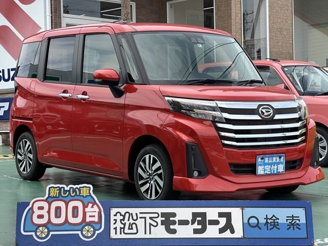 DAIHATSU / THOR