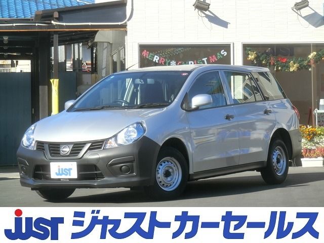 NISSAN / AD