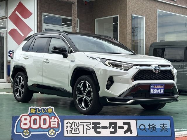 TOYOTA / RAV4 PHV