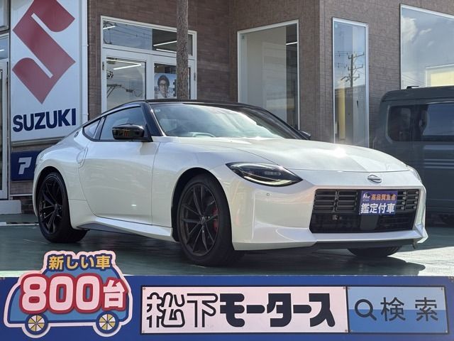 NISSAN / FAIRLADY Z