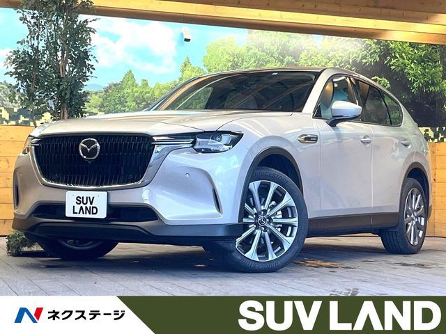 MAZDA / CX-60
