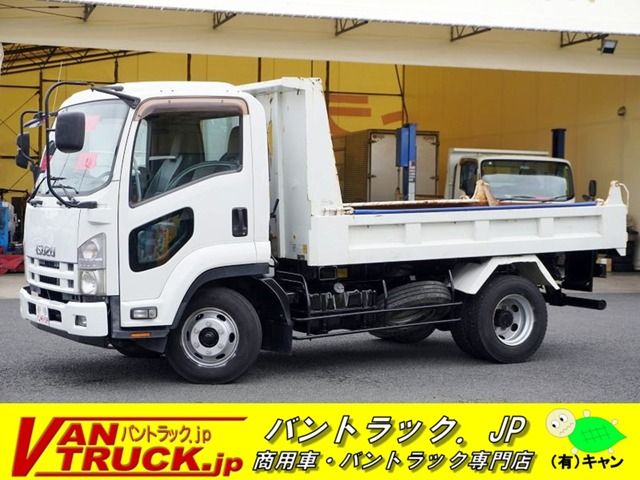 ISUZU / FORWARD