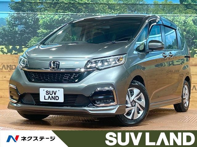 HONDA / FREED HYBRID
