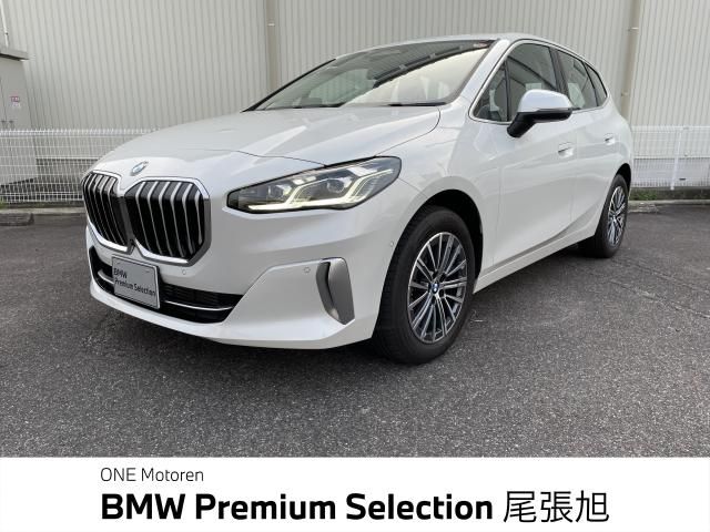 BMW / BMW 2series Active Tourer