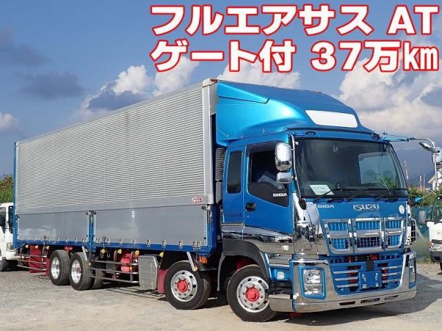 ISUZU / GIGA