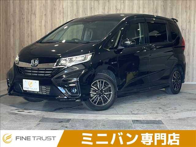 HONDA / FREED HYBRID