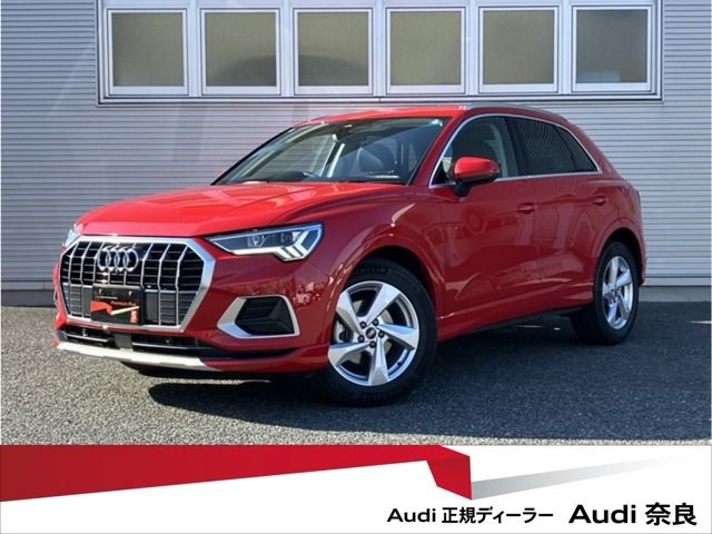 AUDI / AUDI Q3
